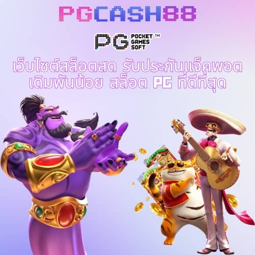 pakyok789